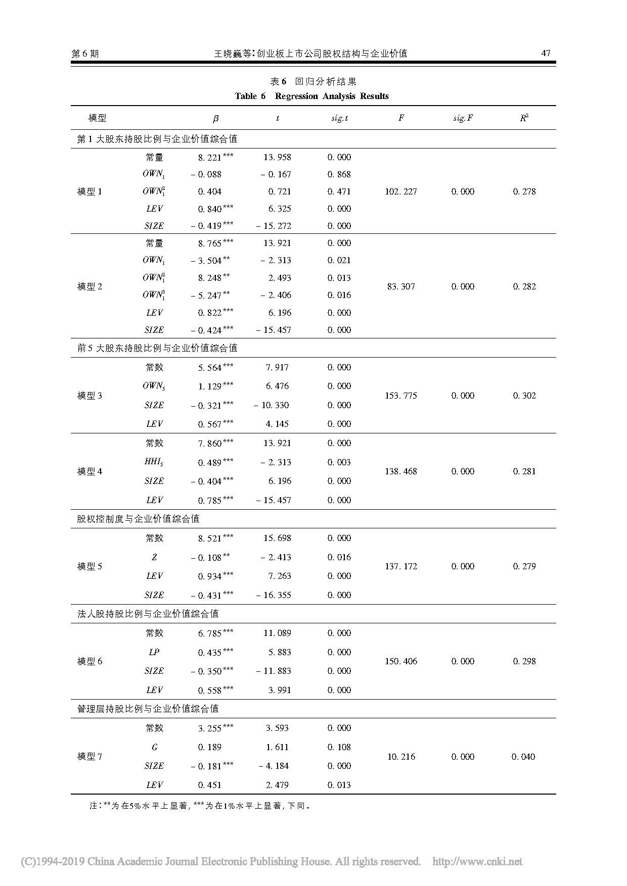 1_页面_08.jpg