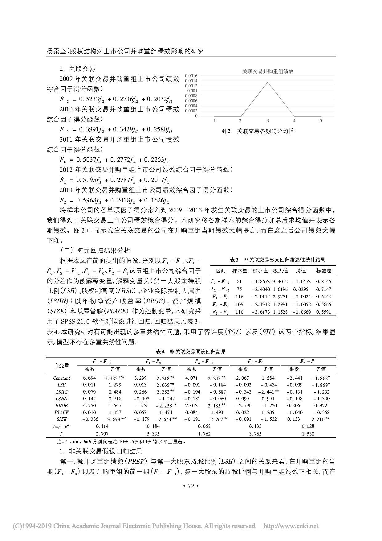 1_页面_06.jpg