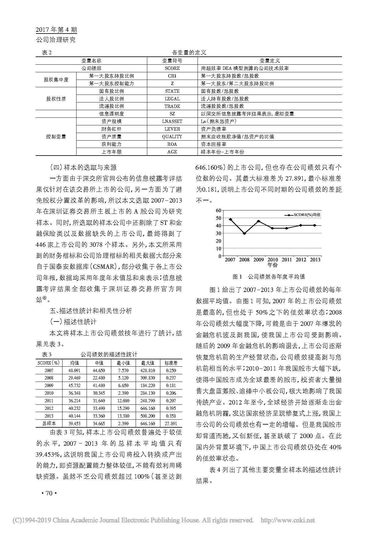 1_页面_07.jpg