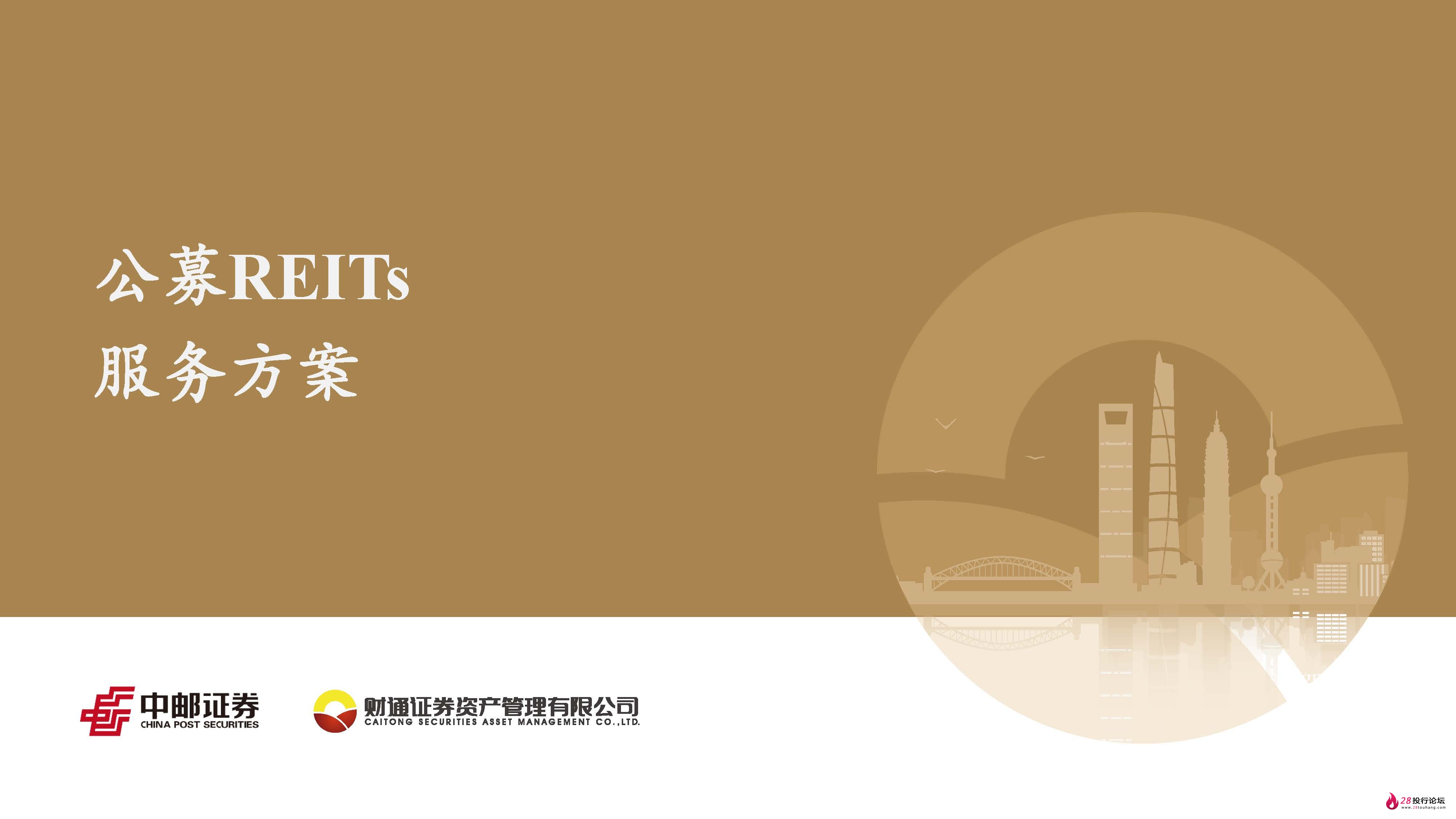 1_页面_01.jpg
